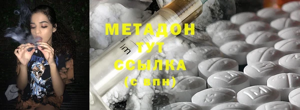 MDMA Верея